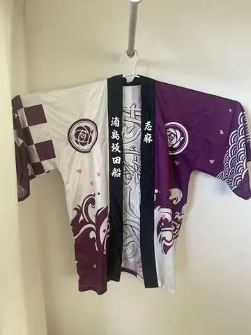 시마 옛날 핫피 2018