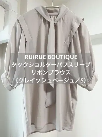 RUIRUE BOUTIQUE 퍼프 슬리브 리본 블라우스 S