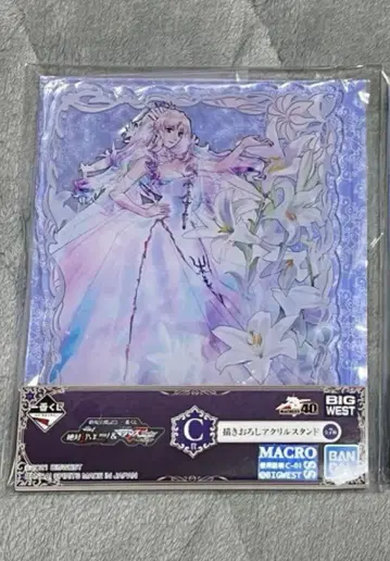 마크로스F 제일복권 신규 일러스트 아크릴 스탠드 쉐릴 노