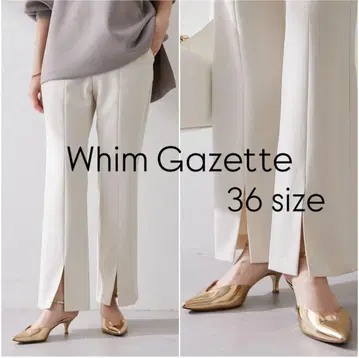 Whim Gazette 명품 프론트 슬릿 팬츠 36 size
