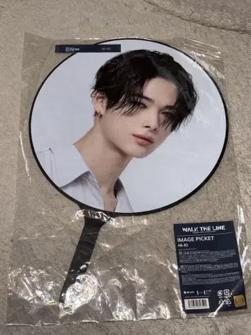 ENHYPEN WALK THE LINE 부채 니키
