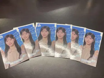 야기 아이즈키 스티커