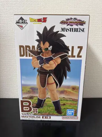 드래곤볼 Z MASTERLISE 라데츠 B상