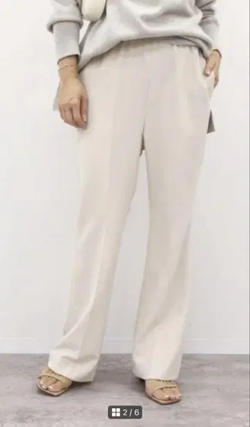Deuxieme Classe 이지 플레어 팬츠 두지엠 클라세