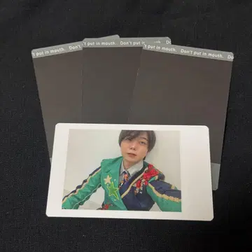 아즈 하피카