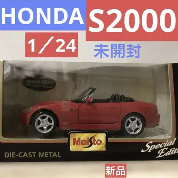 HONDA S2000 스페셜 에디션 1:24 새상품