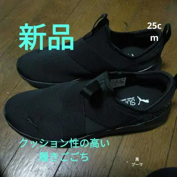 새상품 SOFT FOAM+ PUMA 푸마 여성용 스니커즈 25cm