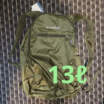 montbell 백팩 미사용 새상품 포켓터블 라이트 팩 13L 그린
