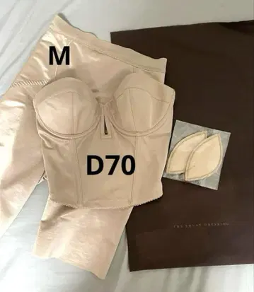 THE TREAT DRESSING 브라이덜 이너 D70 거들 M 사이즈