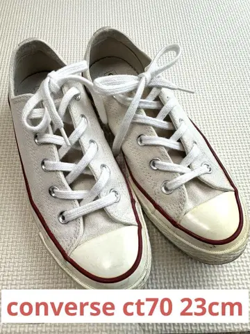 컨버스 ct70 베이지 23cm