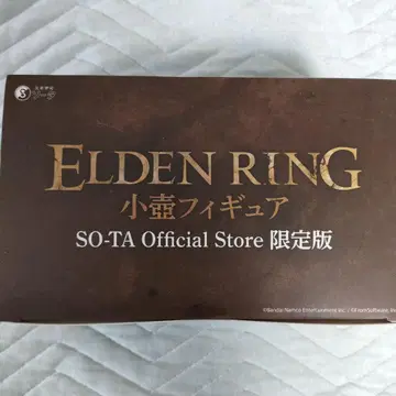 ELDEN RING 작은 항아리 피규어 SO-TA 한정판