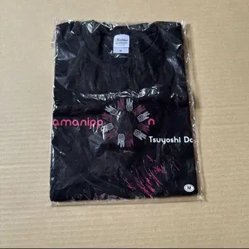 도모토 츠요시 ENDRECHERI T셔츠 shamanippon