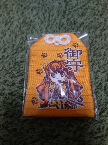 토라도라! 부적