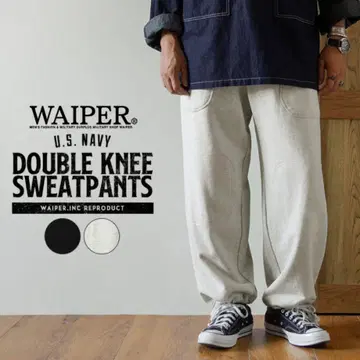 WAIPER.inc 미군 US NAVY 더블니 스웨트 팬츠