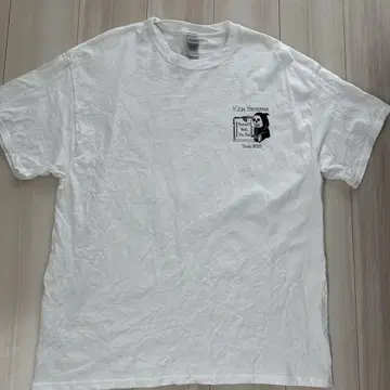 Ken Yokoyama Bored? Yeah, Me Too 티셔츠 XL