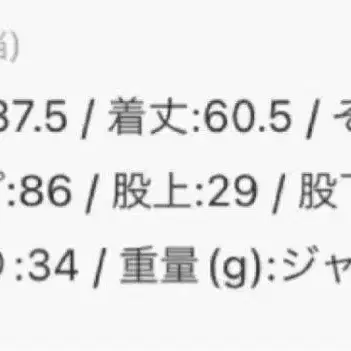10번째 상품 이미지