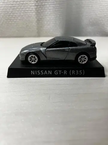[중고] 교쇼 Nissan GT-R (R35) 미니카 그레이 1/64
