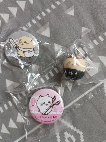 치이카와 쿠라스시 3점 묶음 판매