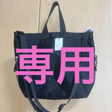 deux C 데일리 나일론 백 블랙