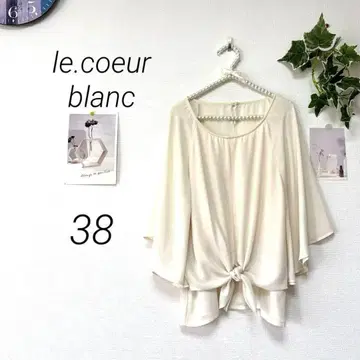 7544-2 le.coeur blanc 플레어 슬리브 블라우스 리본