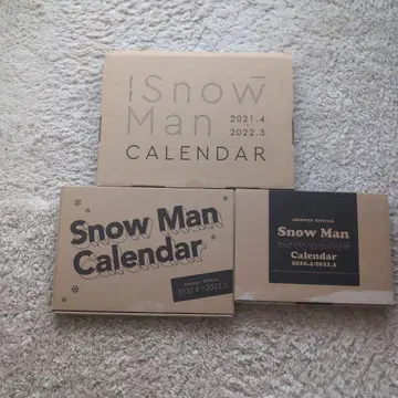 Snow Man 달력 3개 세트