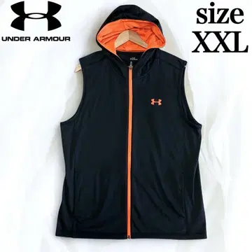 UNDER ARMOUR 후드 부착 베스트 다크 그레이 오렌지 XXL