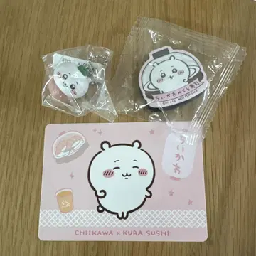 치이카와 쿠라스시 치이카와 세트