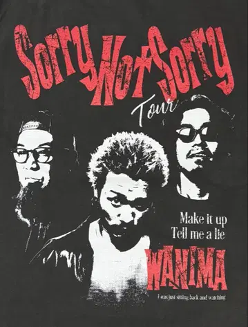 WANIMA Sorry Not Sorry Tour T셔츠 L 새상품 블랙