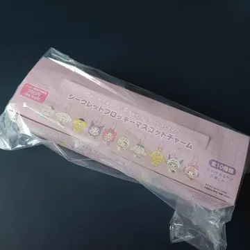 10종 컴플리트 세트 치이카와 (먼작귀) 산리오 마스코트 참