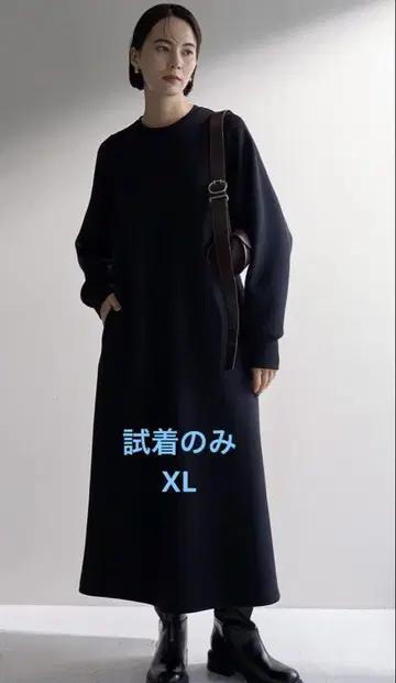UNFILO XL 네이비 롱 원피스