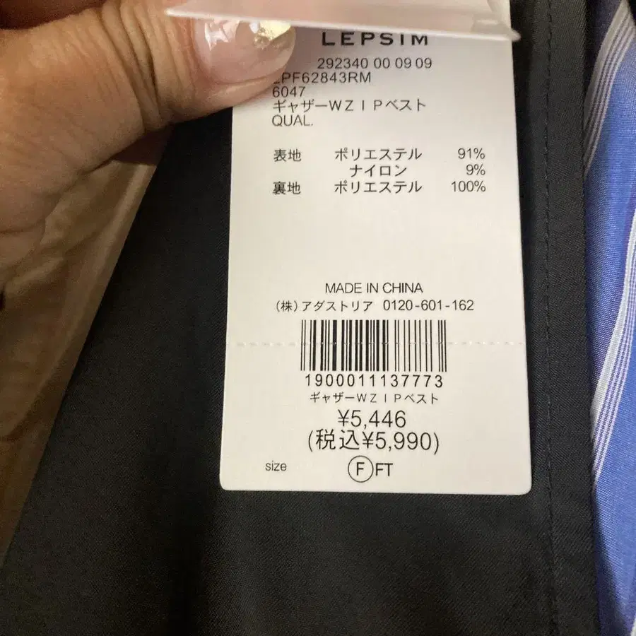 2번째 상품 이미지