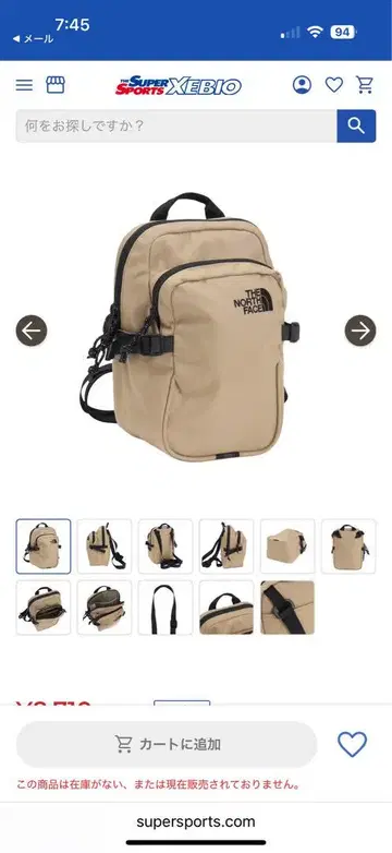 THE NORTH FACE 백