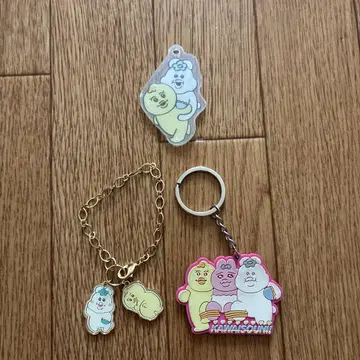 낫포챠무, 키미마로, 빤쮸토끼 키링 3개 세트