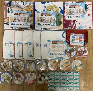 사카모토 데이즈 사카모토 데이즈 세가 럭키 쿠지 SEGA 럭키