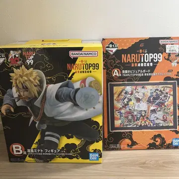 제일복권 NARUTOP99 럭셔리 찬란한 닌자 그림 두루마리 A상 B상