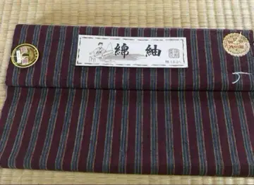기모노, 옷감, 면직물