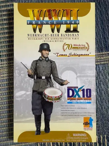 드래곤 독일 육군 군악대 병사 Tomas