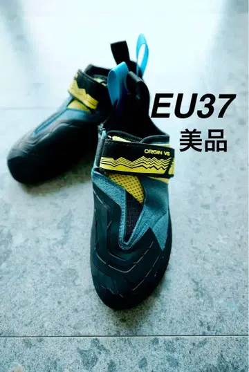SCARPA ORIGIN VS 클라이밍 신발 EU37