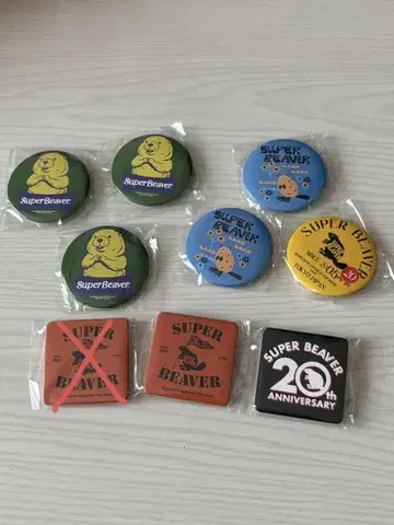 SUPER BEAVER 20주년 캔뱃지 9개 세트