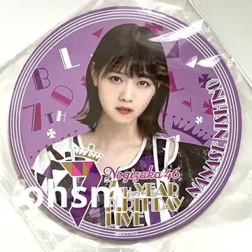 노기자카46 니시노 나나세 빅 캔뱃지 7th 벌스데이 라이브