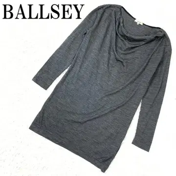 BALLSEY 보르지 튜닉 티셔츠 그레이 38 B8808