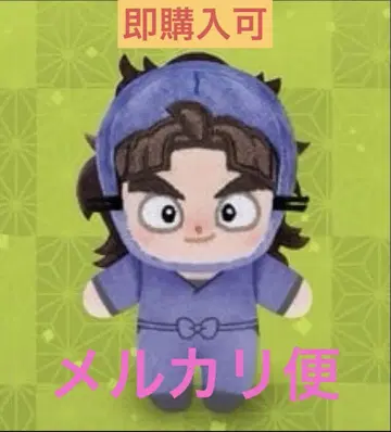 극장판 닌타마 란타로 호와누이 vol.3 타케야 하치자에몽