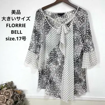 새상품급 빅 사이즈 FLORRIE BELL 튜닉