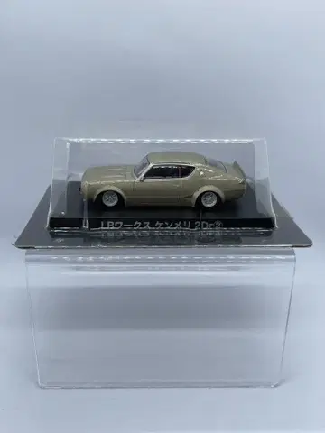 아오시마 1/64 스케일 그라챤 컬렉션 LB 웍스 켄메리 2Dr