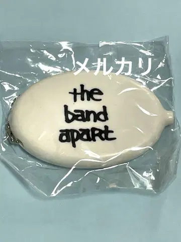 the band apart 밴드아파트 반아파 화이트 굿즈 키링