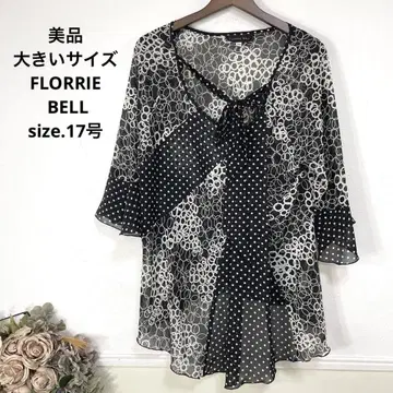 새상품급 빅 사이즈 FLORRIE BELL 튜닉