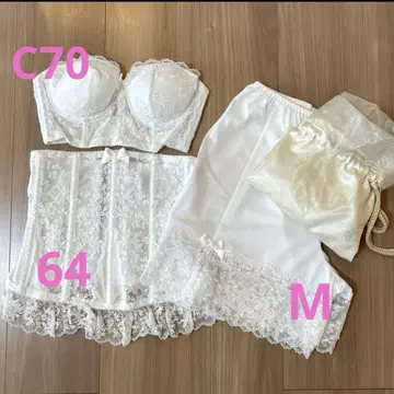 세모아 브라이덜 이너 C70/64