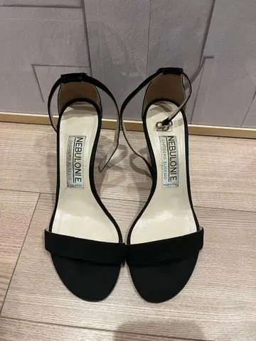 네브로니 샌들