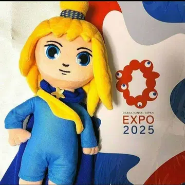 EU 파빌리온 공식 마스코트 유로파 봉제 인형