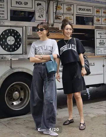 gypsohila 지프소피아 Curvy Denim/black 34